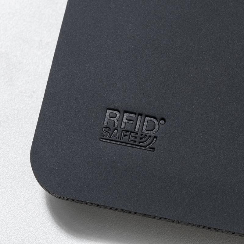 Tarjetero RFID de PU suave. Con seis compartimentos para tarjetas y logotipo RFID