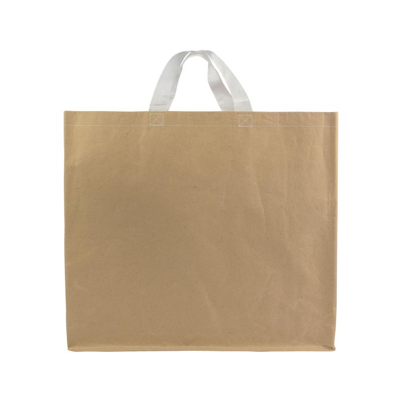 Bolsa de papel con el interior de polipropileno